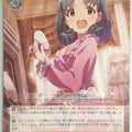 Weiss Schwarz Idolmaster IMS/S93-063U U Tokugawa Matsuri Trading Card NM