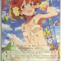 Weiss Schwarz Idolmaster IMS/S93-116C C Julia Trading Card NM