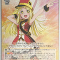 Weiss Schwarz BanG Dream! BD/W54-010U U Kokoro Tsurumaki Trading Card NM