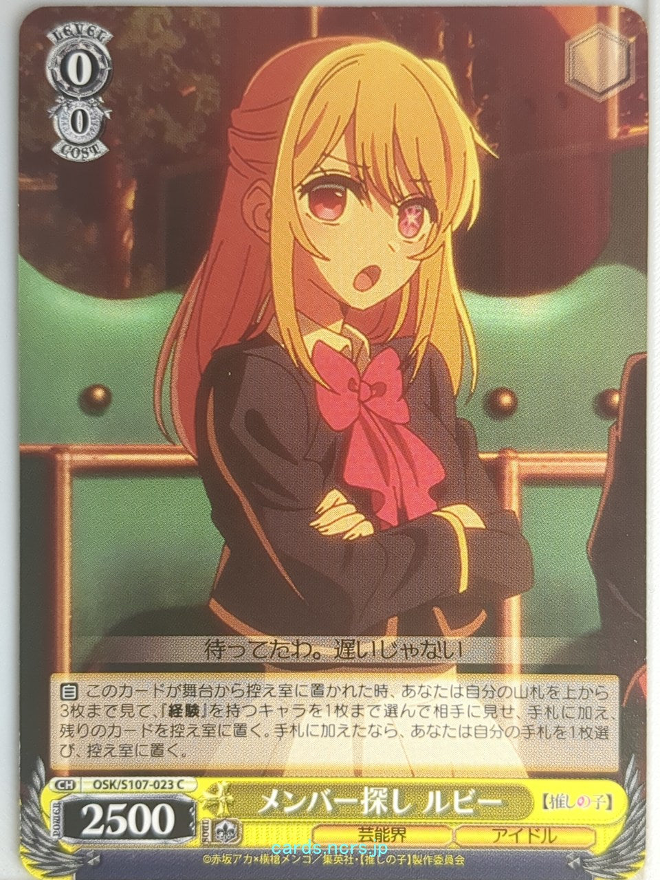 ⭐️　リミテッドパックMANGA ver. 他、3点セット Products – Page 1002 – anime-cards and more
