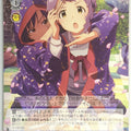 Weiss Schwarz Idolmaster IMS/S93-117C C Mizuki Makabe Trading Card NM