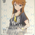 Weiss Schwarz Idolmaster IMS/S61-120C C Megumi Tokoro Trading Card NM