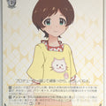 Weiss Schwarz Idolmaster IMS/S61-034C C Hinata Kinoshita Trading Card NM
