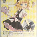 Weiss Schwarz Is the order a rabbit GU/W94-016C C Sharo Trading Card NM