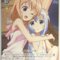 Weiss Schwarz Is the order a rabbit GU/W94-097C C Chino Trading Card NM