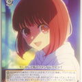Weiss Schwarz Oshi no Ko OSK/S107-024C C Kana Arima Trading Card NM