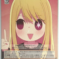 Weiss Schwarz Oshi no Ko OSK/S107-055C C Ruby Hoshino Trading Card NM