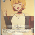 Weiss Schwarz Oshi no Ko OSK/S107-094C C Mem-cho Trading Card NM