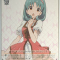 Weiss Schwarz Idolmaster IMS/S61-066U U Tokugawa Matsuri Trading Card NM