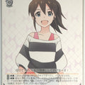 Weiss Schwarz Idolmaster IMS/S61-062U U Minako Satake Trading Card NM