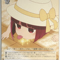 Weiss Schwarz Oshi no Ko OSK/S107-086C C Kana Arima Trading Card NM