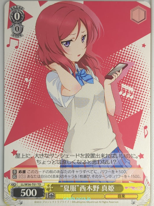 Weiss Schwarz Love Live LL/W36-T01TD TD Maki Nishikino Trading Card NM