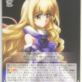 Weiss Schwarz Magical Girl Lyrical Nanoha ND/W67-064U U Trading Card NM