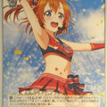 Weiss Schwarz Love Live LL/W36-T04TD TD Honoka Kousaka Trading Card NM