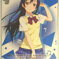 Weiss Schwarz Love Live LL/W36-T07TD TD Umi Sonoda Trading Card NM