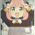 Weiss Schwarz Spy x Family SPY/S106-T05TD TD Anya Trading Card NM