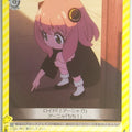 Weiss Schwarz Spy x Family SPY/S106-T03TD TD Anya Trading Card NM