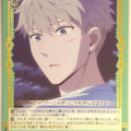 Weiss Schwarz Spy x Family SPY/S106-T15TD TD Loid Forger Trading Card NM