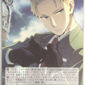 Weiss Schwarz Spy x Family SPY/S106-T14TD TD Loid Forger Trading Card NM