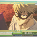 Weiss Schwarz Spy x Family SPY/S106-T21TD TD Loid Forger Trading Card NM