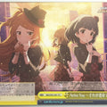 Weiss Schwarz Idolmaster IMS/S93-041CC CC Nakatani Iku Trading Card NM