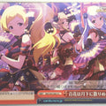 Weiss Schwarz Idolmaster IMS/S93-083CC CC Tsumugi Shiraishi Trading Card NM