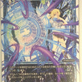 Wixoss W Wixoss WXK06-016 LC Umr Trading Card NM