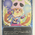 Wixoss W Wixoss WX02-019 LC Eldora Trading Card NM