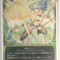 Wixoss W Wixoss WX07-018 LC Midoriko Trading Card NM
