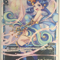 Wixoss W Wixoss WX06-012 LC Milulun Trading Card NM