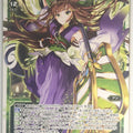 Wixoss W Wixoss WX05-013 LC Ann Trading Card NM