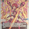 Wixoss W Wixoss WXDi-P04-020 L Ex Trading Card NM
