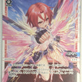 Wixoss W Wixoss WXDi-P04-018 L Ex Trading Card NM