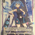 Wixoss W Wixoss WXDi-P04-011 L Deus Trading Card NM