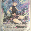 Wixoss W Wixoss WXDi-P04-022 L Deus Trading Card NM