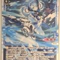 Wixoss W Wixoss WXDi-P04-010 L Madoka Trading Card NM