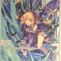 Wixoss W Wixoss WXDi-P04-030 L Umr Trading Card NM