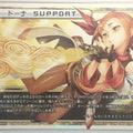 Wixoss W Wixoss WXK06-011 LC Dona Trading Card NM