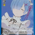Weiss Schwarz Re ZERO RZ/S116-095C C Rem Trading Card NM