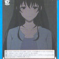 Weiss Schwarz How to raise a Boring Girlfriend SHS/W98-080C C Utaha Kasumigaoka Trading Card NM