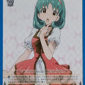 Weiss Schwarz Idolmaster IMS/S67-066U U Tokugawa Matsuri Trading Card NM