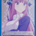 Weiss Schwarz The Quintessential Quintuplets 5HY/W83-T30TD TD Nino Nakano Trading Card NM