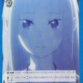 Weiss Schwarz Re ZERO RZ/S116-089U U Emilia Trading Card NM