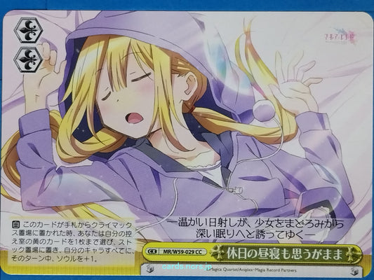 Weiss Schwarz Madoka Magica MR/W59-029CC CC  Trading Card NM