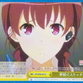 Weiss Schwarz How to raise a Boring Girlfriend SHS/W98-030CC CC Trading Card NM