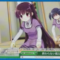 Weiss Schwarz Madoka Magica MR/W59-055CC CC Trading Card NM