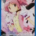 Weiss Schwarz Madoka Magica MM/W17-032U U Madoka Kaname Trading Card NM