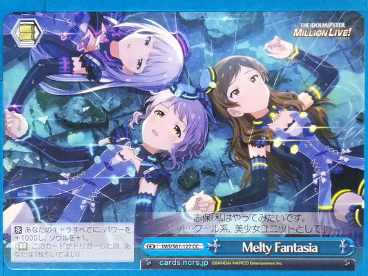Weiss Schwarz Idolmaster IMS/S61-127CC CC Shiho Kitazawa Trading Card NM