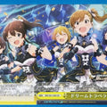Weiss Schwarz Idolmaster IMS/S61-040CR CR Mami Futami Trading Card NM