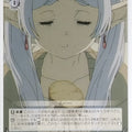 Weiss Schwarz Frieren SFN/S108-100C C Frieren Trading Card NM